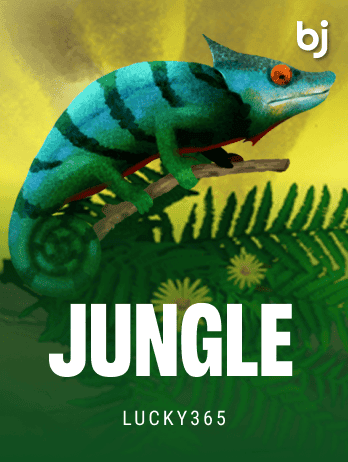 Junglepng
