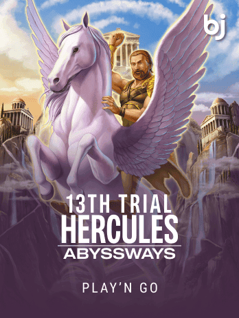 13th Trial Hercules Abyssways